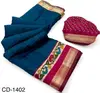 Chandrama By Rajyog Soft Mul Cotton Kalamkari Pallu Saree Wholesale Online
